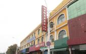 Туры в отель Jin'Gang Hotel