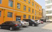 Туры в отель Jin'Gang Hotel