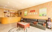 Туры в отель Jin'Gang Hotel