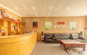 Туры в отель Jin'Gang Hotel