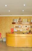 Туры в отель Jin'Gang Hotel