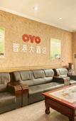 Туры в отель Jin'Gang Hotel