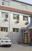 Туры в отель Jin'Gang Hotel