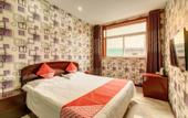 Туры в отель Jin'Gang Hotel