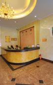 Туры в отель Infil Hotel (Huizhou Huicheng District Henan Shore Ganghui Shopping Center)
