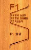 Туры в отель Infil Hotel (Huizhou Huicheng District Henan Shore Ganghui Shopping Center)