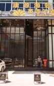 Туры в отель Infil Hotel (Huizhou Huicheng District Henan Shore Ganghui Shopping Center)