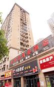Туры в отель Chongqing Huameijia Hotel