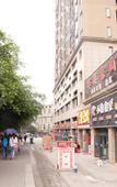 Туры в отель Chongqing Huameijia Hotel