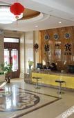 Туры в отель Home Inn · NEO (Yilan County Government Yida Plaza Tongjiang Road store)