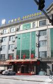 Туры в отель Home Inn · NEO (Yilan County Government Yida Plaza Tongjiang Road store)