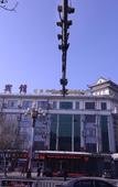 Туры в отель Home Inn · NEO (Yilan County Government Yida Plaza Tongjiang Road store)