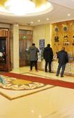 Туры в отель Home Inn · NEO (Yilan County Government Yida Plaza Tongjiang Road store)