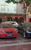 Туры в отель Home Inn Huayi (Shijiazhuang Tanan Road)