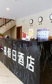 Туры в отель Home Inn Huayi (Shijiazhuang Tanan Road)