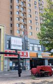 Туры в отель Home Inn Huayi (Shijiazhuang Tanan Road)