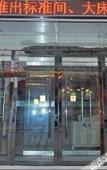 Туры в отель Home Inn Huayi (Shijiazhuang Tanan Road)