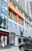 Туры в отель Junyi Chain Hotel