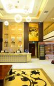 Туры в отель Junyi Chain Hotel