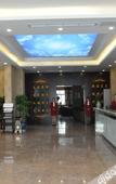Туры в отель Chengdu Jingsheng Hotel (Sichuan Tourism College)