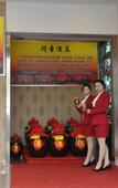Туры в отель Chengdu Jingsheng Hotel (Sichuan Tourism College)