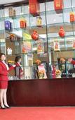 Туры в отель Chengdu Jingsheng Hotel (Sichuan Tourism College)