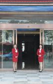 Туры в отель Chengdu Jingsheng Hotel (Sichuan Tourism College)