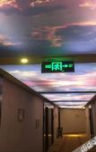 Туры в отель Chengdu Jingsheng Hotel (Sichuan Tourism College)