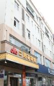 Туры в отель February Flower Hotel (Zhongshan Xiaolan High-Speed Rail)