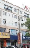 Туры в отель February Flower Hotel (Zhongshan Xiaolan High-Speed Rail)