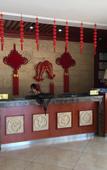 Туры в отель Pai Hotel (Zhujidiankou Wantong Road Branch)
