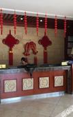 Туры в отель Pai Hotel (Zhujidiankou Wantong Road Branch)
