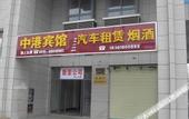 Туры в отель Friday Homestay (Yancheng High Speed Rail Station)
