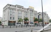 Туры в отель Friday Homestay (Yancheng High Speed Rail Station)