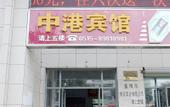 Туры в отель Friday Homestay (Yancheng High Speed Rail Station)