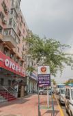 Туры в отель Yifeng Hotel