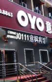 Туры в отель Yifeng Hotel