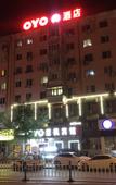 Туры в отель Yifeng Hotel