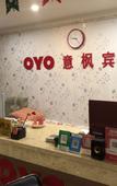 Туры в отель Yifeng Hotel