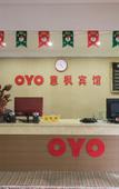 Туры в отель Yifeng Hotel