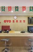 Туры в отель Yifeng Hotel