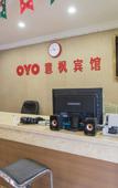 Туры в отель Yifeng Hotel