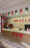 Туры в отель Yifeng Hotel