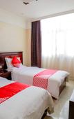 Туры в отель Youxing Hotel (Xining Railway Station)
