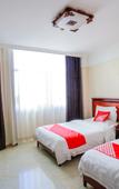 Туры в отель Youxing Hotel (Xining Railway Station)