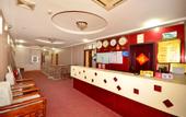 Туры в отель Vei jiaju Hotel (Wuchang Railway Station)