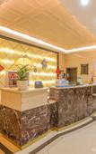 Туры в отель Shanghai Guohang Hotel