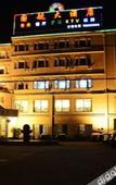 Туры в отель Shanghai Guohang Hotel