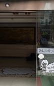 Туры в отель Shell Hotel (Hanshan Huanfeng North Road Chengzhong Branch)