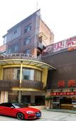 Туры в отель Shell Hotel (Hanshan Huanfeng North Road Chengzhong Branch)